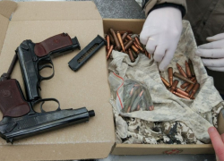 Сотрудники краевого УФСБ обнаружили дома у 39-летнего новороссийца оружие и взрывчатку