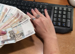 Новороссийцы верят в чудо и массово дарят деньги сомнительным личностям