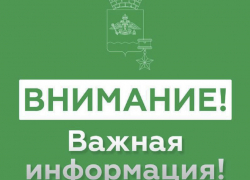 Беспилотники Новороссийску больше не угрожают 