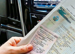 Новороссийцам-водителям: что для них изменится с 1 декабря