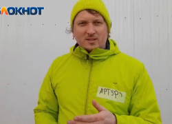 "Люди "сгорают", это надолго": интервью с волонтером-ликвидатором ЧС в Анапе 