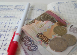 В Новороссийске начнут финансово помогать учителям: новая выплата 