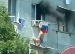 Пожар разыгрался в квартире новороссийца 