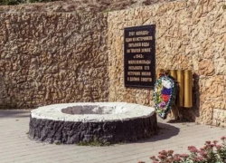 Эхо "Долины Смерти": Новороссийск отдаст дань памяти героям