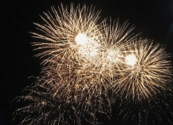 Краснодар отказался от гуляний на День города: что насчет Новороссийска 