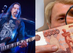 Лидер группы «Коррозия металла» пытался расплатиться фальшивками в Новороссийске 