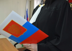 Жительница Новороссийска изменяла Родине за деньги