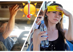 Как наказывают новороссийских водителей за пытку жарой и духотой 