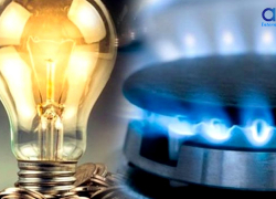 Нет газа - свет дешевле: жители Цемдолины смогут сэкономить на электричестве