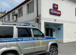 В Новороссийске задержали наркодилера 