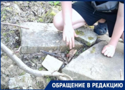 Суровый Новороссийск: дети из Федотовки играли... с минами