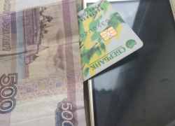 За накладные волосы, автозапчасти и кредитную историю новороссийцы заплатили 140 000 рублей