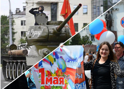 Всё-таки онлайн и без зрителей? Стало известно, как пройдут майские праздники в Новороссийске 