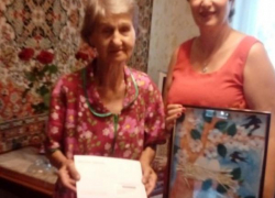 Подарок от Президента РФ получила 90-летняя жительница Новороссийска