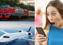 Уехать с Черного моря дешево: как туристы могут сэкономить и вернуться домой