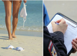 На Черном море штрафуют голых туристов: что насчет Новороссийска? 