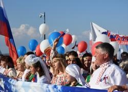 Напоминаем: как Новороссийск отпразднует День России 