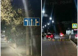 Два важных изменения произошли на дорогах Новороссийска