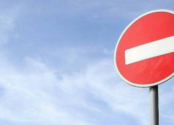 В Новороссийске в ночь с 3 на 4 февраля перекроют движение транспорта