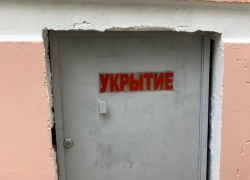 Укрытия в пригородах Новороссийска: где прятаться в случае ЧС 