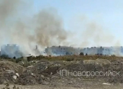 Очередной пожар: что горело в Южном районе Новороссийска