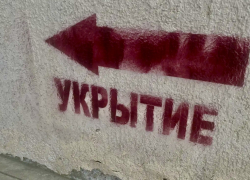 ВСУ снова атаковали Краснодарский край: куда пришелся основной удар 