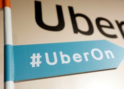 Зерну в Новороссийске вызовут Uber 