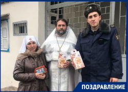 Свой День рождения отмечает сестра милосердия из Новороссийска Елена Григорьян