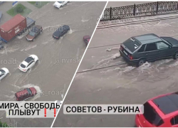 Новороссийск снова тонет под ливнем 