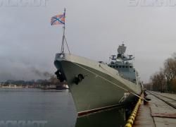 Военные корабли, прибывшие в Новороссийск, оценил эксперт из США 