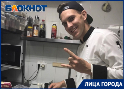 От бутербродов до «Золотого ножа»: шеф-повар из Новороссийска покорил Ивлева и Агзамова