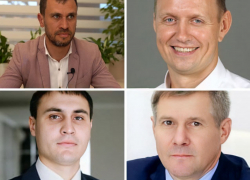 Новый глава администрации Новороссийска меняет команду: снимают заместителей