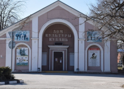 Наконец-то деньги «КТК-Р» продолжили осваивать в Новороссийске