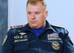 Замглавы ГУ МЧС Кубани совершал “коррупционные правонарушения”