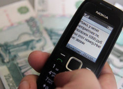 Новороссиец попался на удочку мошенника и влетел на 200 тысяч рублей