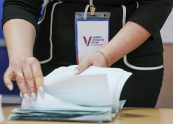 Свыше 1000 избирательных бюллетеней новороссийцев оказались недействительными