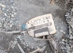 Мусор с горящей свалки разлетается по Новороссийску 