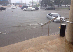 В Новороссийске объявлено экстренное предупреждение