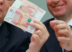Стало известно, как изменилась зарплата кубанцев 