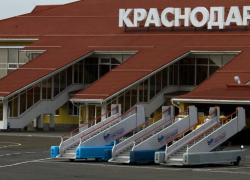 Аэропорт стоит – деньги идут: Краснодарскому аэропорту выделили 4 млрд. рублей