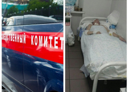 СК проведет проверку по обращению жены парня, который лежит в коме в новороссийской больнице