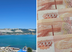 Туристы в Новороссийске стали тратить больше: сколько нужно денег на отдых у Чёрного моря 