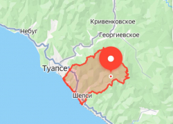 Дрожь земли: землетрясение произошло в Краснодарском крае