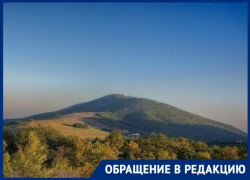 Администрация передала новороссийцам пламенный привет от сгоревших на Колдуне деревьев и поджаренной живности 