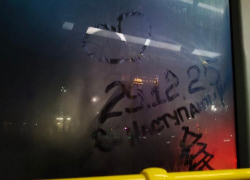 Снег, ДТП, отсутствие отключений: чем еще запомнился последний понедельник года