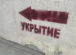 Жительница Керчи погибла в результате ночной атаки БПЛА на Крым