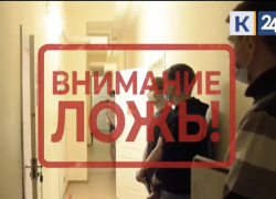 Предприятия Кубани должны направить на службу контрактников - это фейк