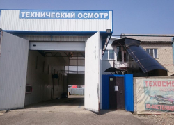 Водителям Новороссийска: с 1 марта изменятся правила проведения техосмотра