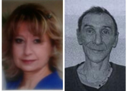 Люди продолжают пропадать в Новороссийске