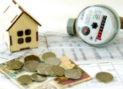 Внимание! В 2026 году меняются сроки оплаты ЖКХ 